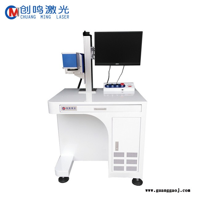 木制衣架激光刻字机  家用餐具激光打标机  竹木筷子激光打码机图2