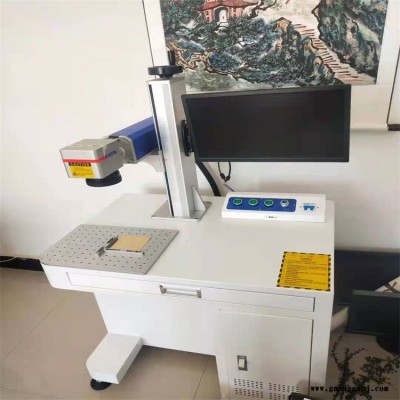 激光打标机 激光打码机 激光刻字机 铭仕激光厂家直供