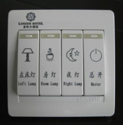 易铭汽车按键激光打码机 EM20翡翠激光喷码机图4
