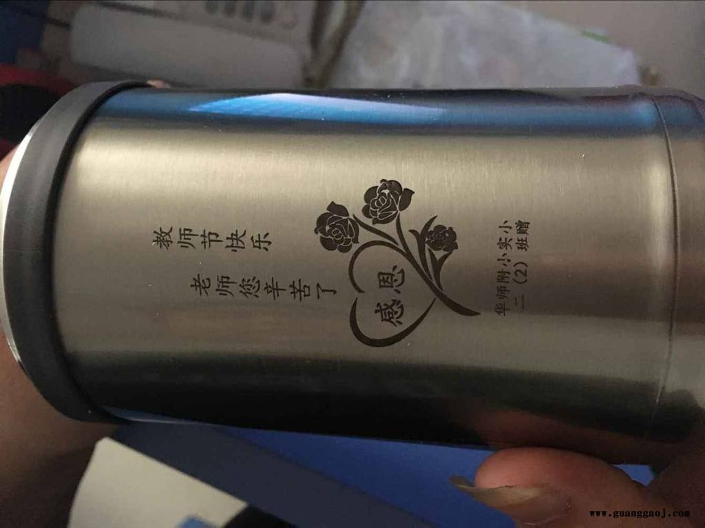 易铭陶瓷打码机 EM20不锈钢紫外激光打标机图1