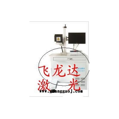铭牌打码机便携式打标机光纤激光打标机成都本地企业
