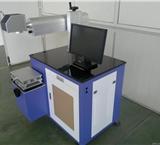 手持激光打码机厂家深圳 激光打标机图1