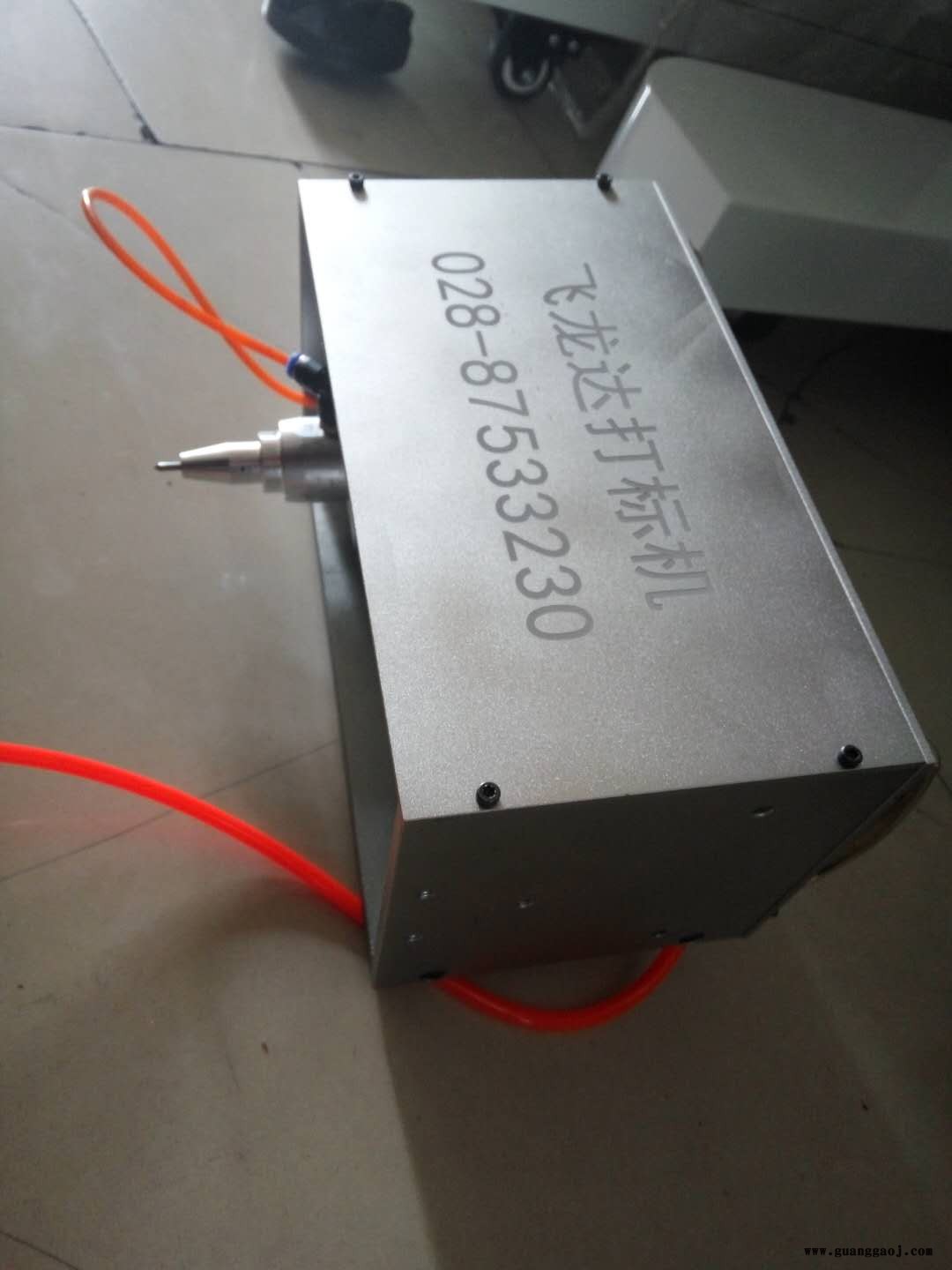 飞龙达激光小型铭牌打码机厂家直销图1