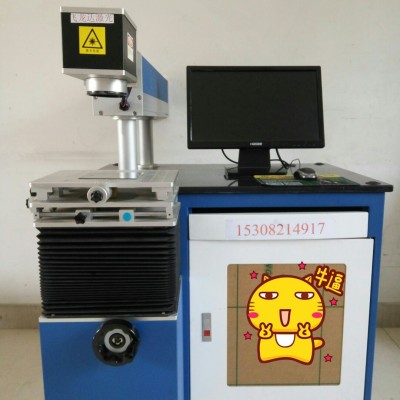 龙泉厂家型批号打码激光打码机精久耐用
