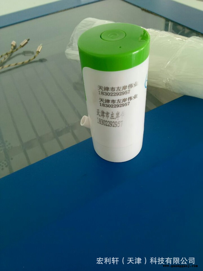 天津打标机不锈钢激光刻字机  激光打标机  五金零配件激光打码机图2