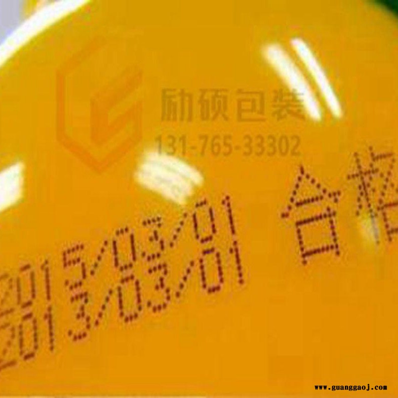 供应招远日期打码机，励硕LS-S820小字符喷码机，全自动智能日期喷码机