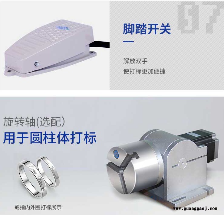 易铭沧州打标机 EM20二维码打码机图1