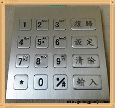 易铭沧州打标机 EM20珠宝打码机图1