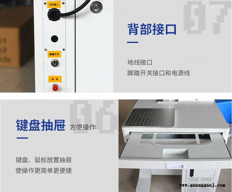 易铭烟盒激光刻字机 EM20卫具激光打码机图4