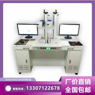 生产机器 可乐刻字 流水线喷码机 小型打码机 各种型号