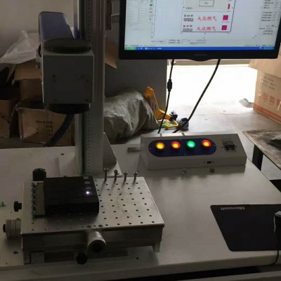 成都圆周面打字激光打码机价格合理