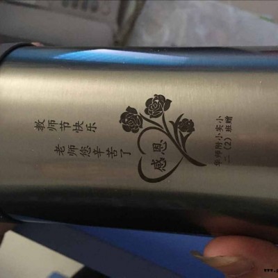 易铭沧州打标机 EM20流水线打码机