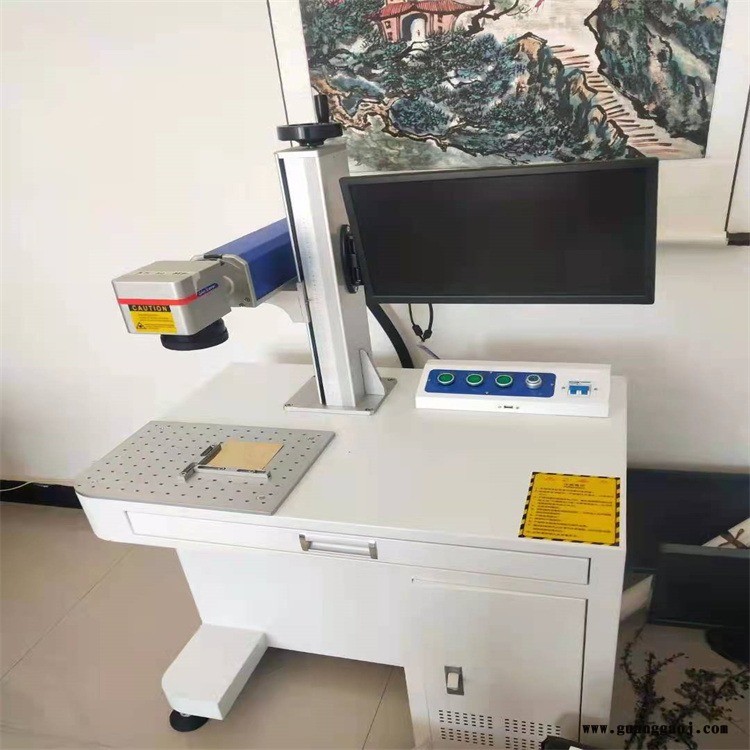 激光打标机 打码机 五金工具打标机图1