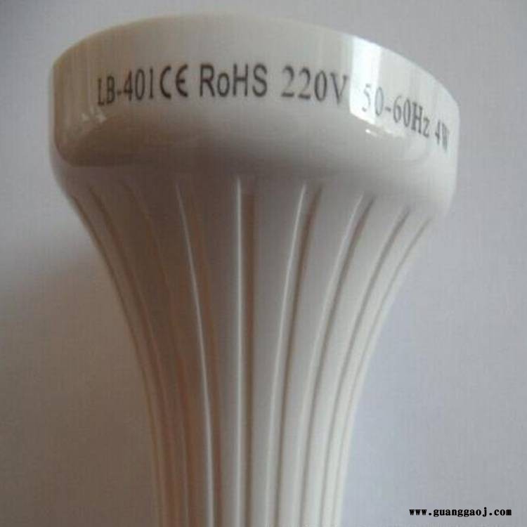 新款式led激光打标机 紫旭智能铭牌激光打码机  ZX-PLY-20W-25激光镭射机厂图3