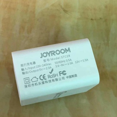 易铭陶瓷打码机 EM20日期紫外激光打标机