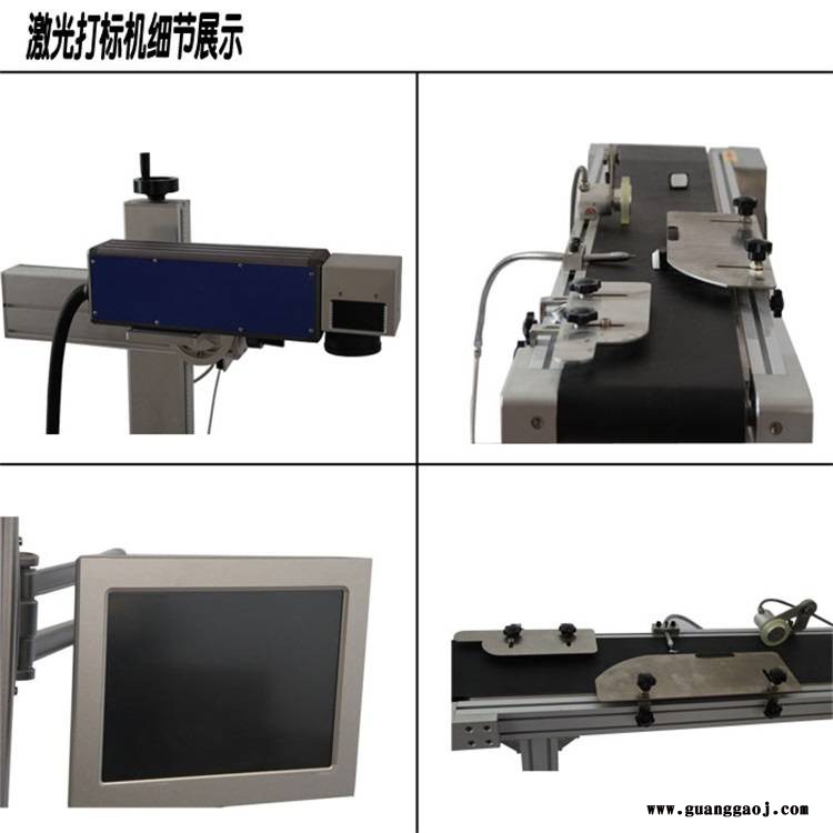 紫旭品牌激光喷码机 CK-CO2-30W非金属激光镭雕机 30W木材激光打码机图3