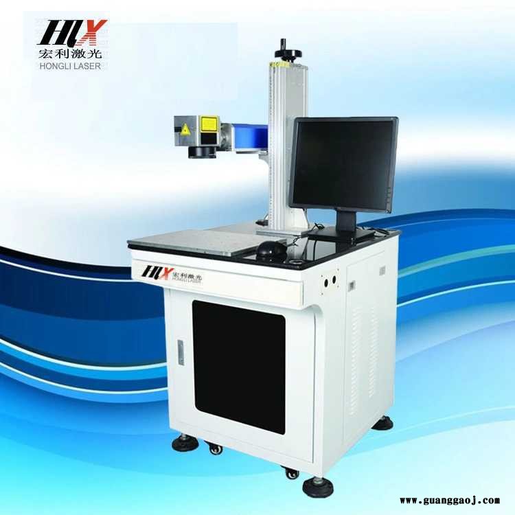 天津激光打标机打码机刻字机激光打标机机器厂家 激光打标机图2