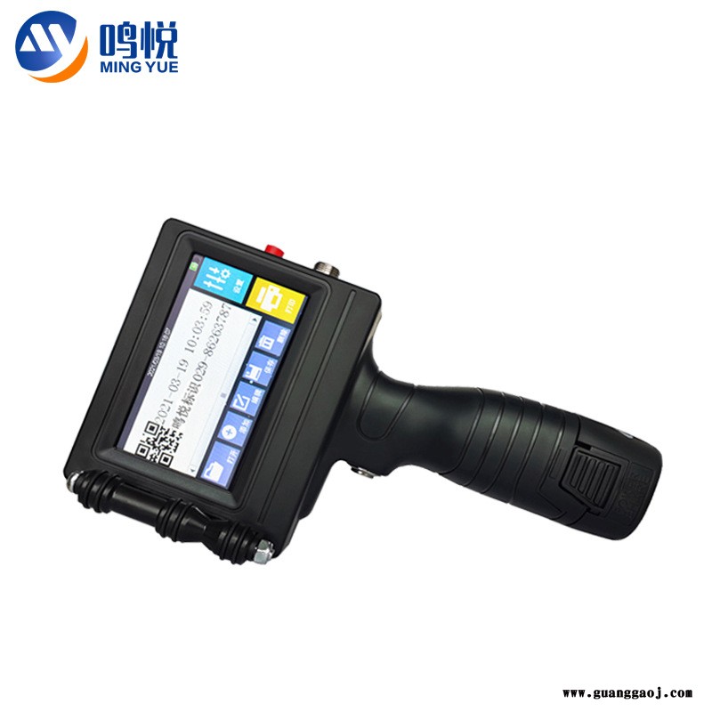 小型手持机 塑料管打码机 便携式喷码机 鸣悦厂家现货.图2