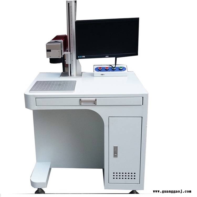 工具激光打码机 CK-YLP-20W量具激光刻字机品牌 紫旭金属设备铭牌激光打标图1