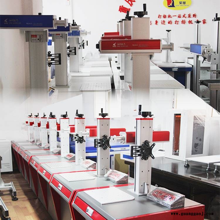 工具激光打码机 CK-YLP-20W量具激光刻字机品牌 紫旭金属设备铭牌激光打标图3