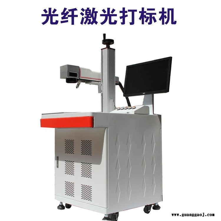 激光打标机20w30w 不锈钢铭牌激光刻字机  CK-YLP-30W紫旭光纤激光机打码机品牌图2