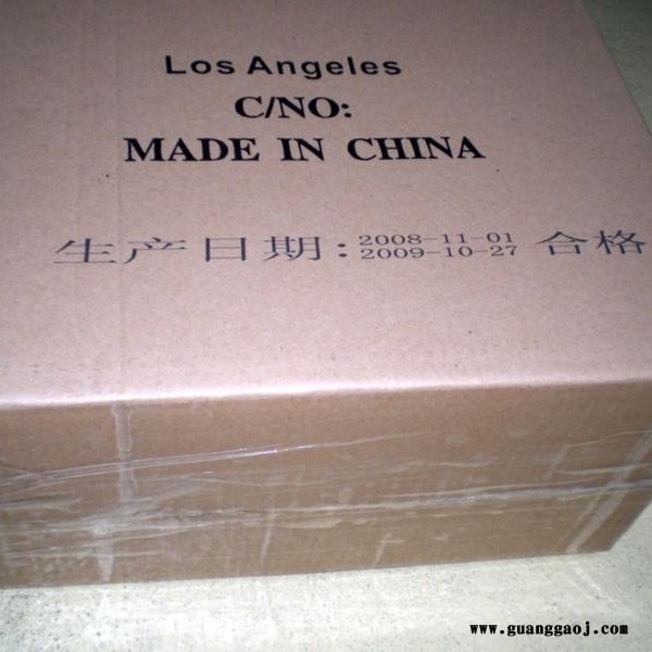 手持喷码机打码机便携喷码机 安辰M6喷码机 免维护图4