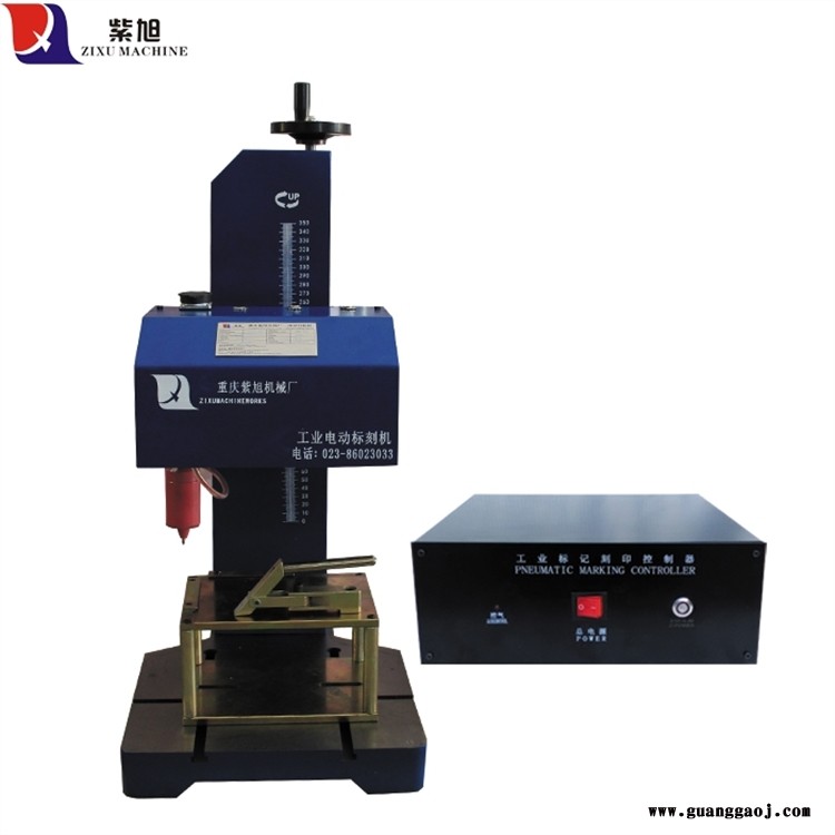 新款自动标牌打码机 CK-PMK-B01点针气动打刻字机型号 紫旭普通气动打标机价格图2