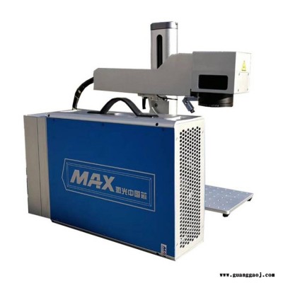 重庆长寿小型激光打码机 紫旭手持打标机厂家 ZX-PLY-20W玩具手持式激光打标机