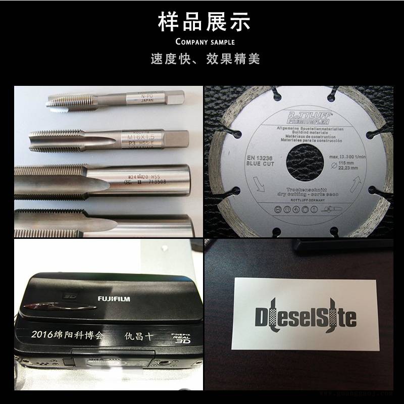 质量好的扬州打标机 CK-PLY-20W多功能打码机 紫旭国产激光镭雕机图3