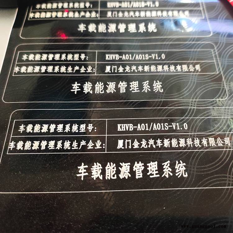 重庆标签激光打标机 渝北激光打码机 紫旭CK-YLP-20W打标机生产厂家图3