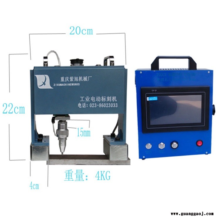 渭南市气动打标机  延安市编号打码机 紫旭CK-PMK-G02生产日期打号机图2