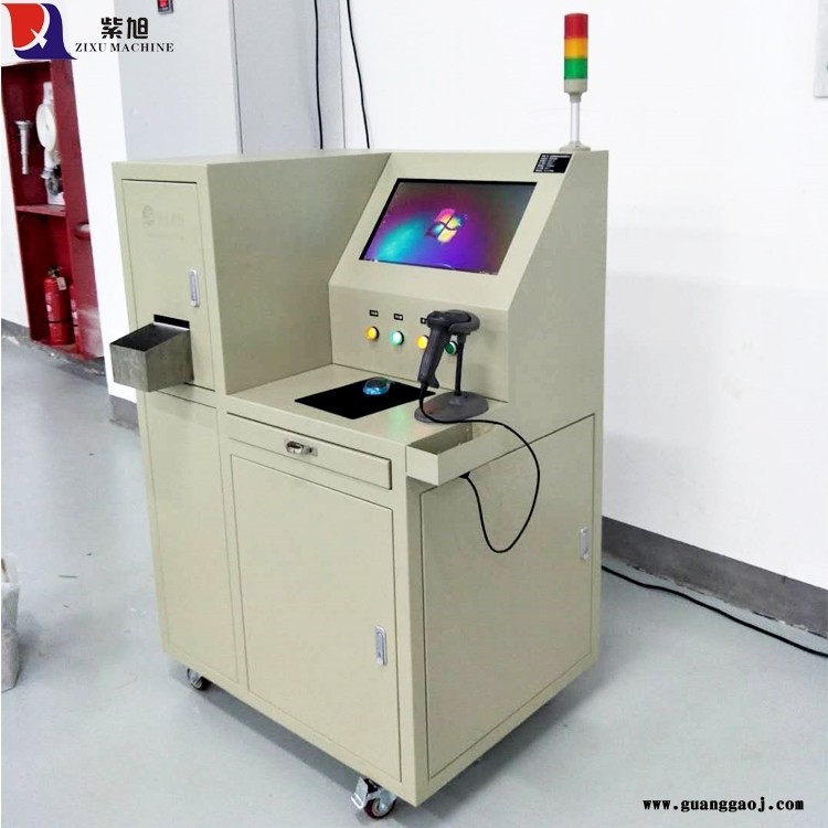 紫旭供应3M纸铭牌激光打标机 CK-PLY-20W汽车标牌激光打码机 柔性标签激光镭雕机图2