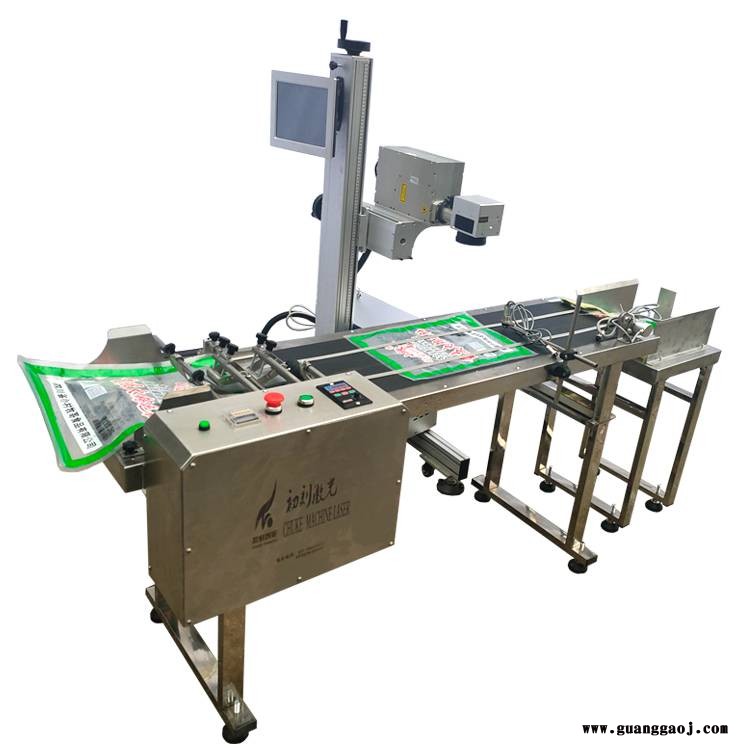 成都紫外打标机 CK-UV-3W青羊区包装袋激光打码机 紫旭激光自动喷码机价格图2