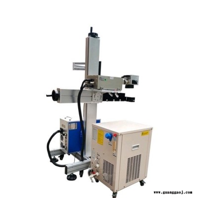 成都紫外打标机 CK-UV-3W青羊区包装袋激光打码机 紫旭激光自动喷码机价格