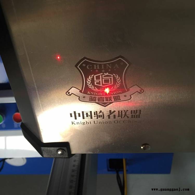 ZX-PLY-20W紫旭蜗杆蜗轮刻字机 轴承钢激光打标机 TRIP钢打码机图3