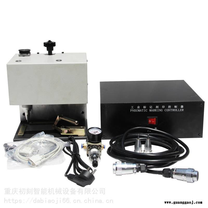 紫旭软轴气动打打码机 工具五金气动打标机 CK-PMK-GB01滚动轴承标刻机图2