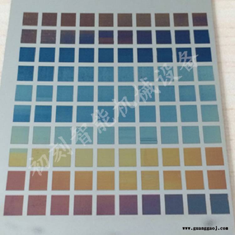 紫旭CK-MOPA-C20W北京怀柔微型打标机专业定制品牌厂家 气动旋转镭射机专业 包装袋打码机生产厂图2