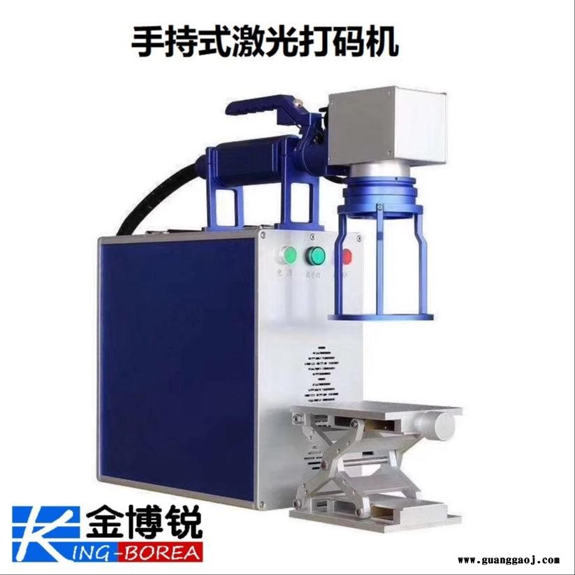 光纤激光打标机，北京激光喷码机厂家 ，北京金博锐激光打码机k120图4