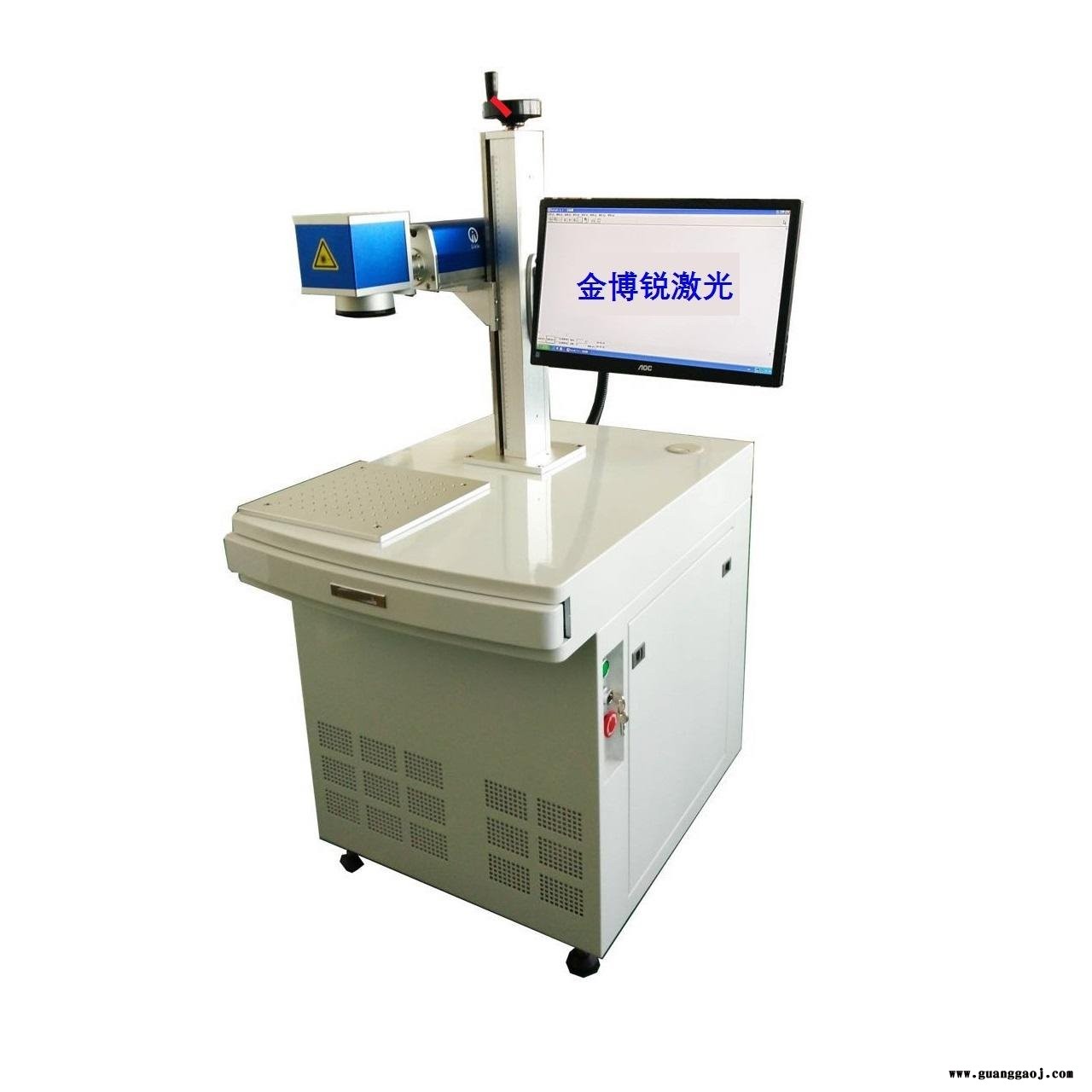 光纤激光打标机，北京激光喷码机厂家 ，北京金博锐激光打码机k120
