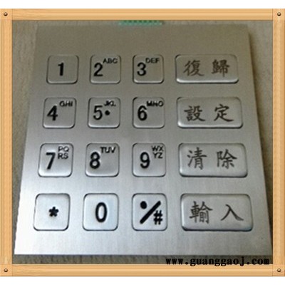 易铭沧州打标机 EM20ABS打码机