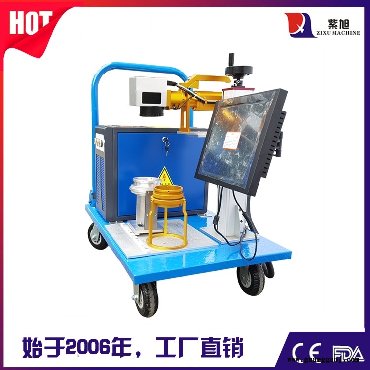 内江激光喷码机打码机生产厂家 紫旭CK-PLY-30W打标设备图3