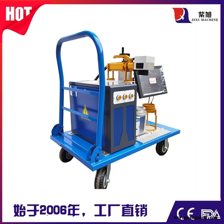 荣昌激光打码机品牌 紫旭CK-PLY-30W自制激光打标机图4