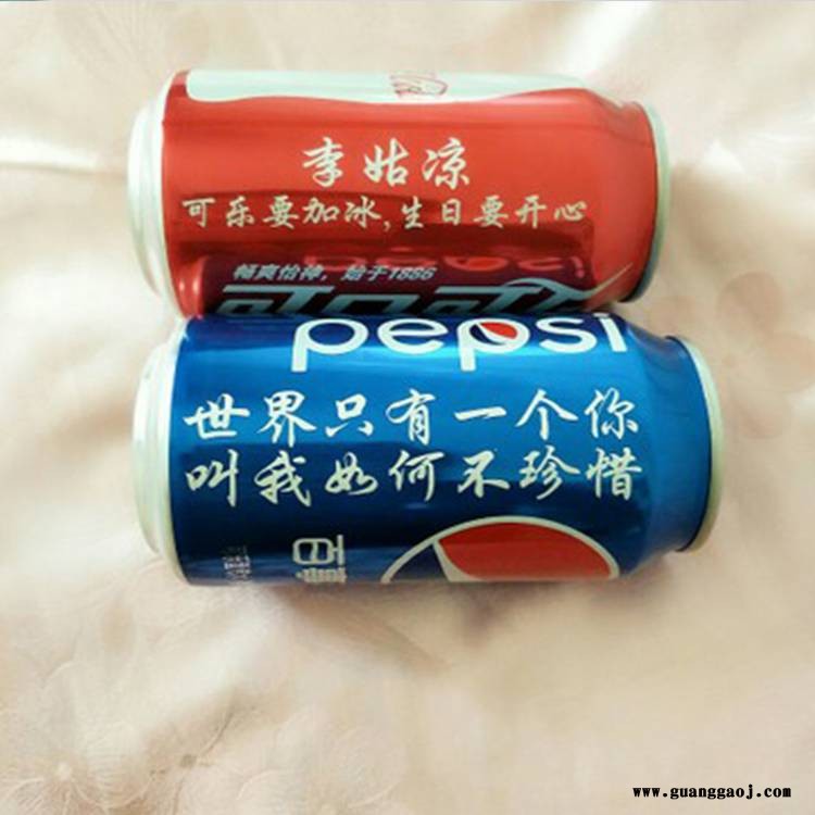 重庆保温杯激光打标机 ZX-PLY-20W激光刻字机 紫旭便携式金属激光打码机图3