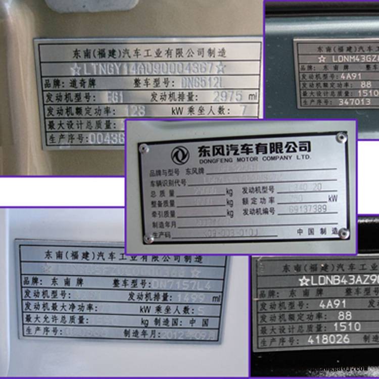 台式气动打标机  CK-PMK-G03五金气动打码机 紫旭金属刻字机生产厂家图3