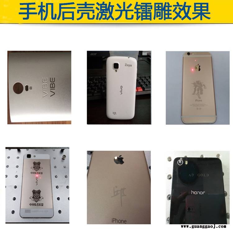 重庆紫旭ZX-PLY-20W智能激光打码机报价 大足激光刻字机价格  荣昌打字机厂家图3