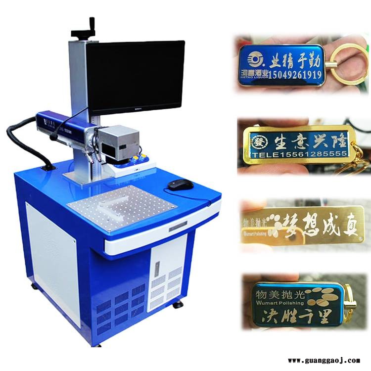 重庆紫旭ZX-PLY-20W智能激光打码机报价 大足激光刻字机价格  荣昌打字机厂家图2