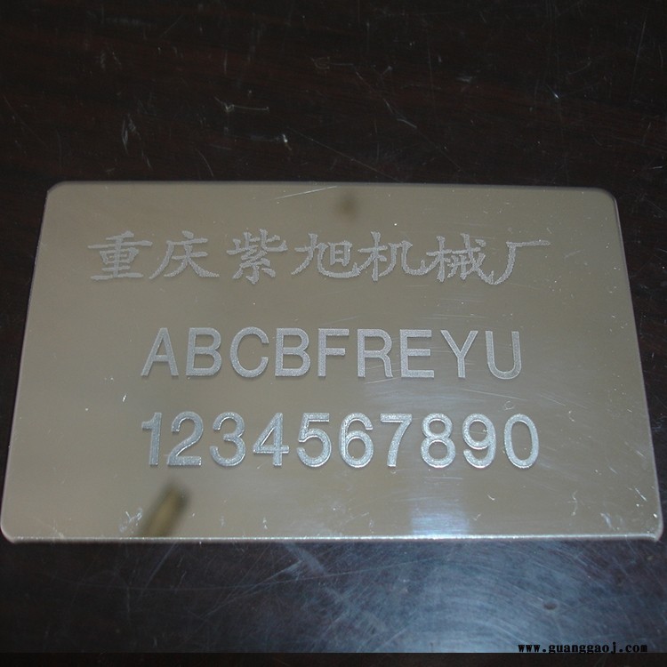 紫旭供应CK-PMK-D01贵州气动打标机 贵阳铝牌打码机 遵义电脑一台刻字机图2