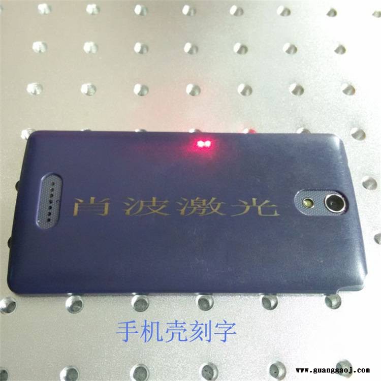 紫旭CK-PLY-20W激光打码机 供应商金华激光镭射机 绍兴打标机图3