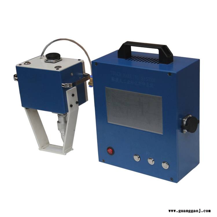 热轧板便携式气动打标机  农机用钢气动打码机 紫旭ZX-PMK-G02航空仪表仪器气动标刻机图3
