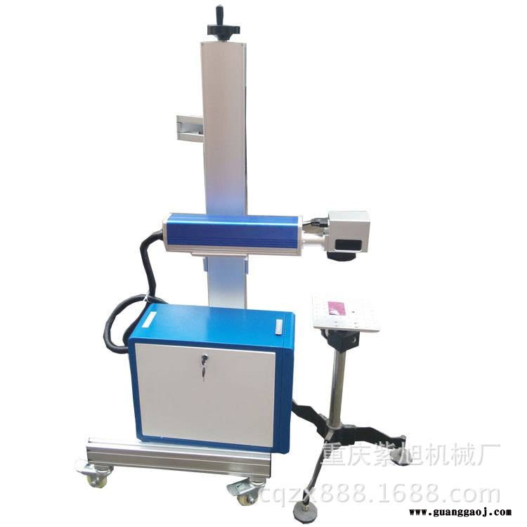 紫旭ZX -YLP-20W电子元件打标机  渭南市金属打码机 延安市电脑镭射机图3